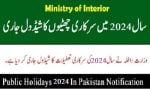 Public Holidays 2024 In Pakistan Notification Schedule PDF