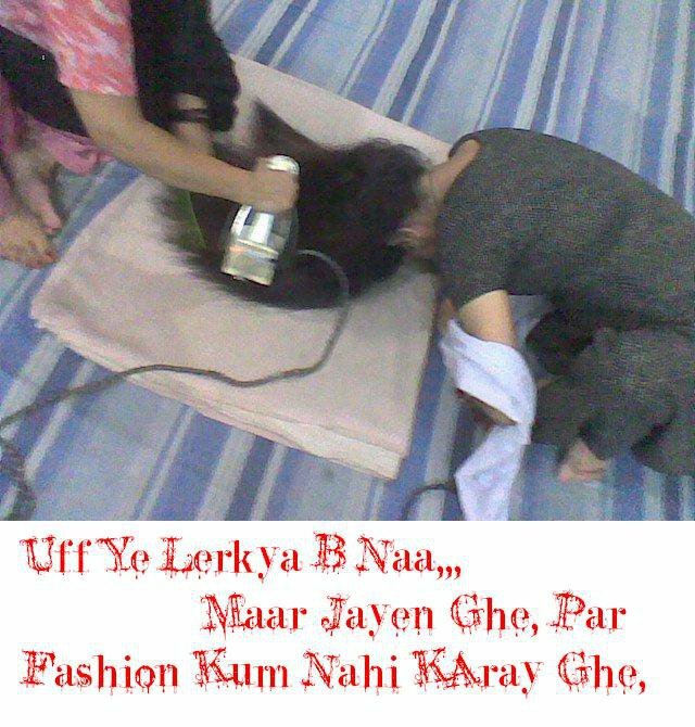 Funny sms in Urdu English and Punjabi New Collection