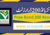 Rs. 200 Prize Bond Hyderabad Lucky Draw No.95 List Result 15 September, 2023 Qurandaazi