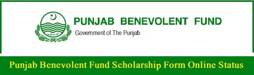 Benevolent Scholarships Funds for Education in Pakistan 