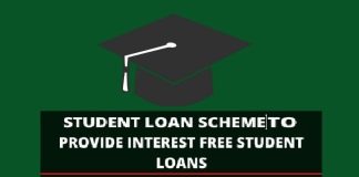 Student Loan Scheme 2024 in Pakistan Last Date