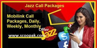 Jazz Call Packages 2023 Codes to Activate (Monthly-Weekly-Daily & Hourly)