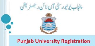 Punjab University Registration 2024 for Private Candidates MA/MSC