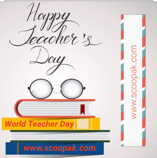 Happy Teacher Day Poetry in Urdu Images Download