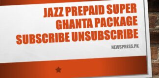 Jazz Prepaid Super Ghanta Package Subscribe Unsubscribe