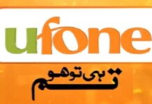 How to check Ufone Sim Number on CNIC