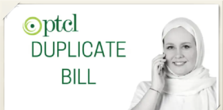 PTCL Bill check by number in Pakistan