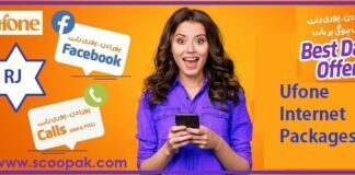 How to Check Ufone Internet Package Code for 4G & 5G