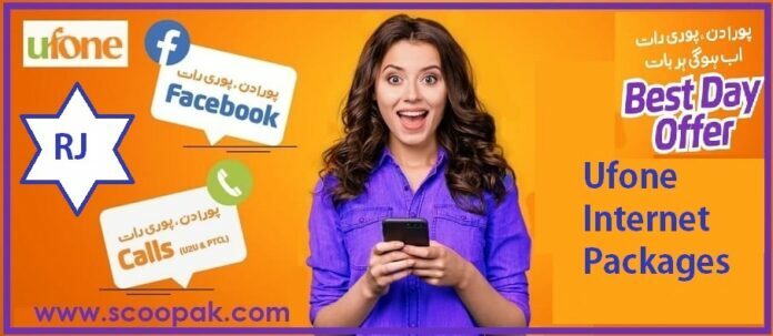 How To Check Ufone Internet Package Code For 4G & 5G » Daily ILM