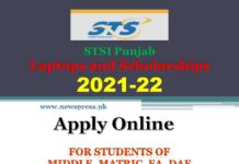 Apply for STSI Punjab Laptop Scholarship Session 2021-2022