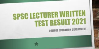 Lecturer Written Test Result 2021 SPSC College Education Department