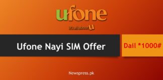 Ufone Nayi SIM Offer Free Minutes, MBs, SMS, Facebook