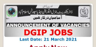 2021 Jobs in Immigration & Passports Office DGIP