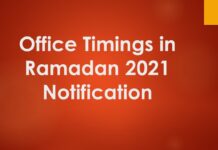 Office Timings in Ramadan 2021 Notification