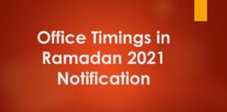 Office Timings in Ramadan 2021 Notification