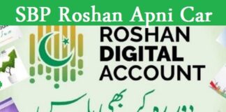 Roshan Apni Car Scheme Roshan Digital Account RDA