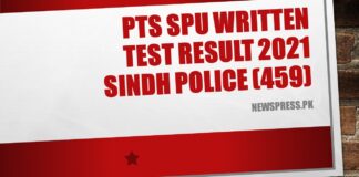 PTS SPU Written Test Result 2021 Sindh Police (459)