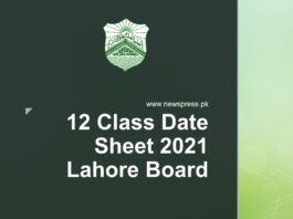 12 Class Date Sheet 2021 Lahore Board