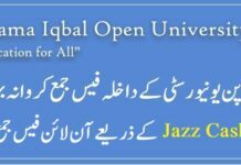 How to pay AIOU Fee through Jazz Cash