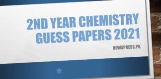 2nd Year Chemistry Guess Papers 2021