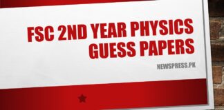 FSc 2nd Year Physics Guess Papers