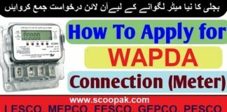 ENC New Connection Check Application Status at www enc com pk