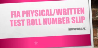 FIA Physical/Written Test Roll Number Slip 2023