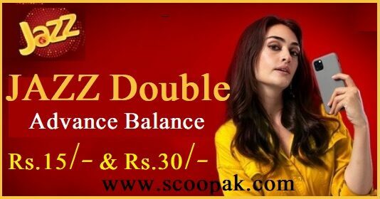 How to get Jazz Advance Balance Code Rs.15 & Rs. 30 Dial *112#