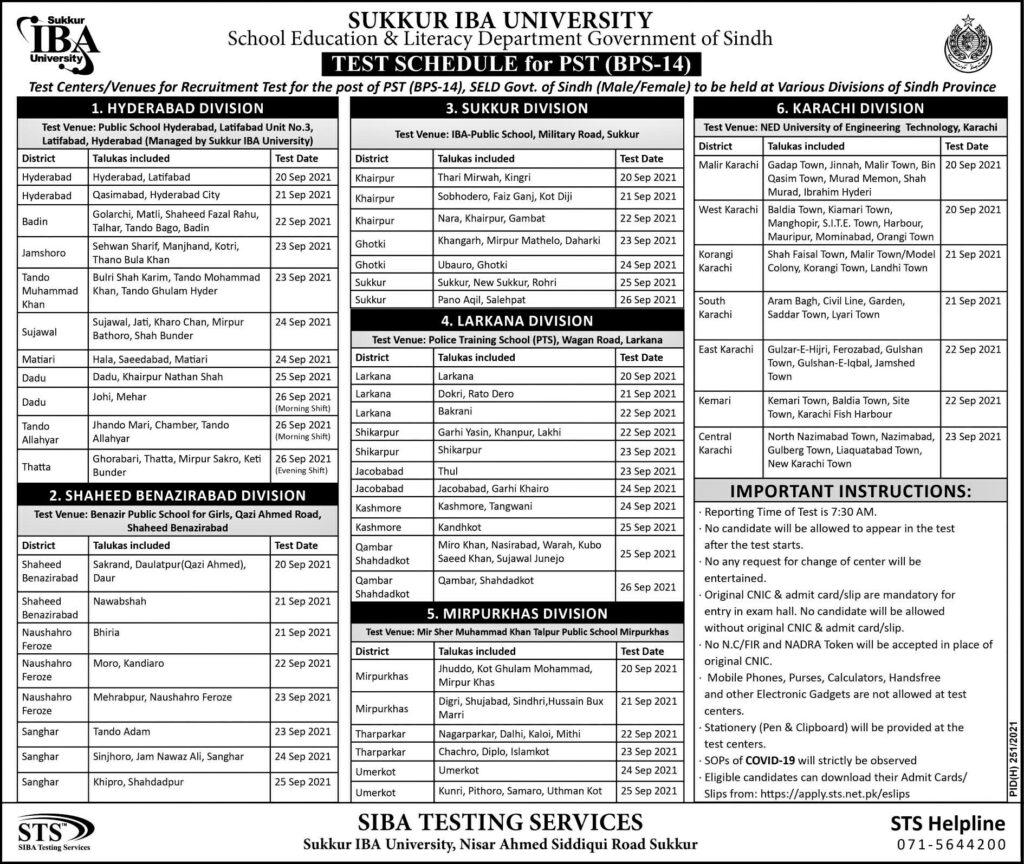 STS Sindh PST Test Schedule 2021