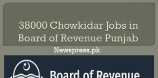 38000 Chowkidar Jobs in Board of Revenue Punjab