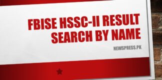 FBISE HSSC-II RESULT Search by Name