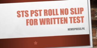 STS PST Roll No Slip 2023 for Written Test