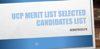 UCP Merit List 2023 Selected Candidates List