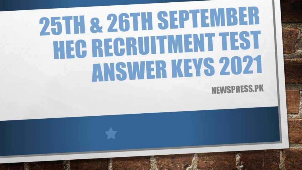 25th & 26th September HEC Recruitment Test Answer Keys 2021