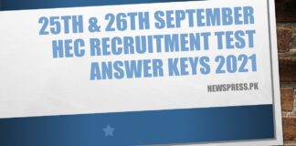 25th & 26th September HEC Recruitment Test Answer Keys 2021