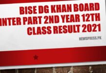 BISE DGKhan Board Inter Part 2nd Year 12th Class Result 2021