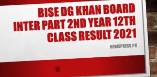 BISE DGKhan Board Inter Part 2nd Year 12th Class Result 2021