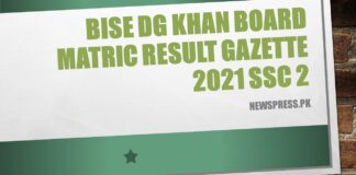 BISE DG Khan Board Matric Result Gazette 2023 SSC 2