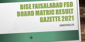 BISE Faisalabad FSD Board Matric Result Gazette 2023 SSC 2