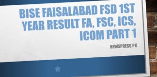 Check BISE Faisalabad FSD Board 1st Year Result