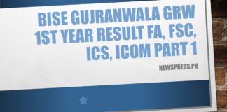 Check BISE Gujranwala GRW Board 1st Year Result