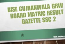 BISE Gujranwala GRW Board Matric Result Gazette