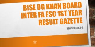 BISE Lahore Board FA FSc 1st Year Result Gazette