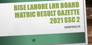 BISE Lahore LHR Board Matric Result Gazette 2023 SSC 2