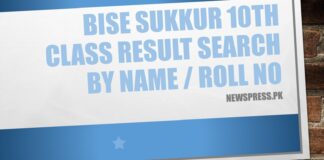 BISE Sukkur 10th Class Result 2023 Search by Name