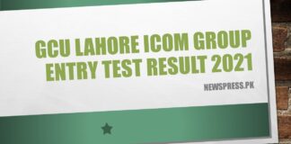 GCU Lahore ICOM Group Entry Test Result 2021