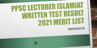 PPSC Lecturer Islamiat Written Test Result 2021 Merit List of selected candidates