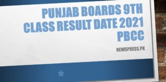 Punjab Boards 9th Class Result Date 2021 PBCC