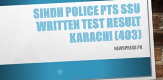 Sindh Police PTS SSU Written Test Result Karachi (403)