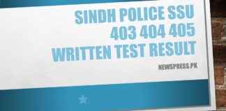 Sindh Police SSU 403 404 405 Written Test Result 30-10-2021